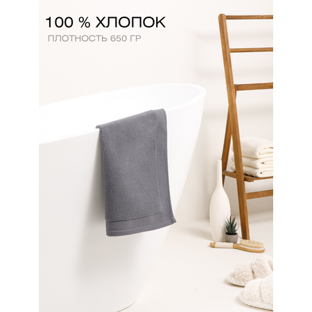 Полотенце Ночь Нежна 50 x 70 см