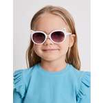 Солнцезащитные очки Acoola