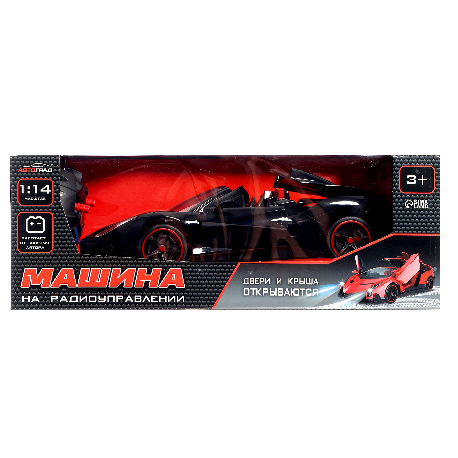 Автомобиль Автоград 5036804 - фото 3