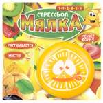Сквиш Bondibon Мялка Апельсин Стрессбол