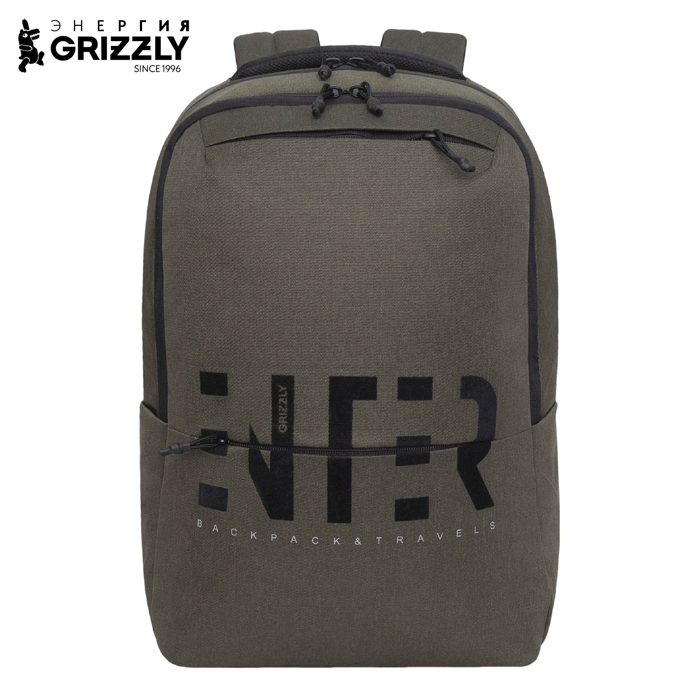 Рюкзак Grizzly Надпись - фото 1