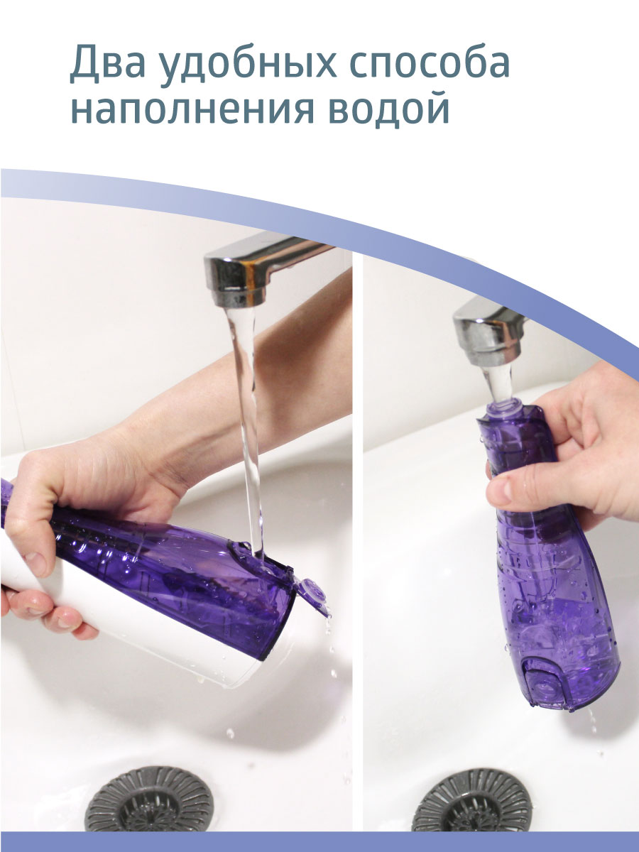 Ирригатор B.Well импульсный 3 реж. - фото 13