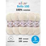 Пряжа Alize для теплой одежды Bella 100 100 гр 360 м 100% хлопок 5 мотков 1 молочный