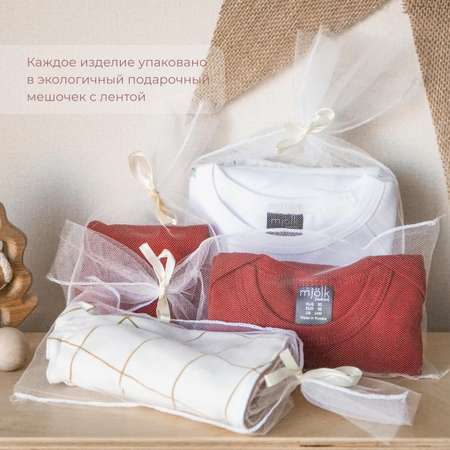 Ползунки Mjolk