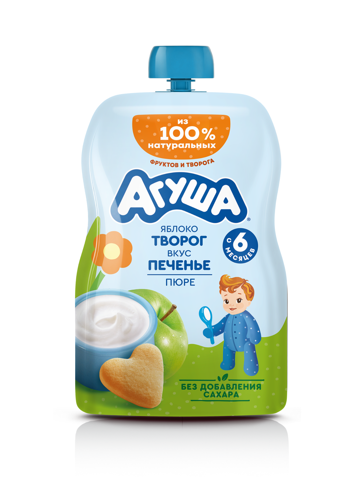 Пюре Агуша Яблоко-Творог с печеньем с 6 мес 80 г - фото 1