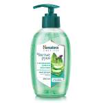 Мыло Himalaya Алоэ Вера 250 мл