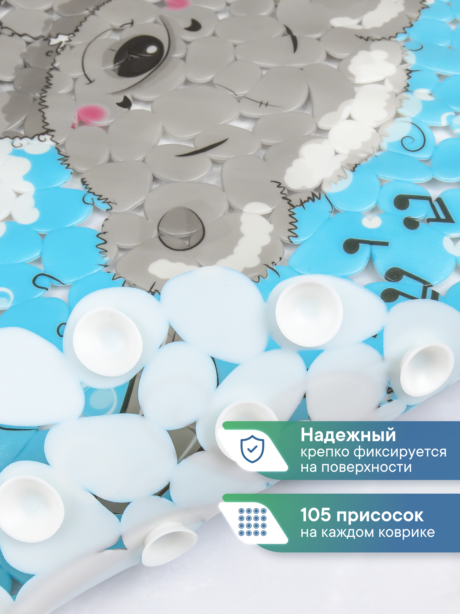 Коврик для ванной VILINA Мишка 36 x 69 см - фото 3