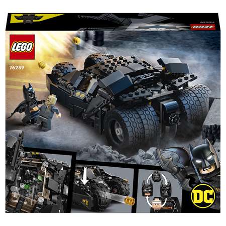 Конструктор LEGO Marvel Super Heroes блочный