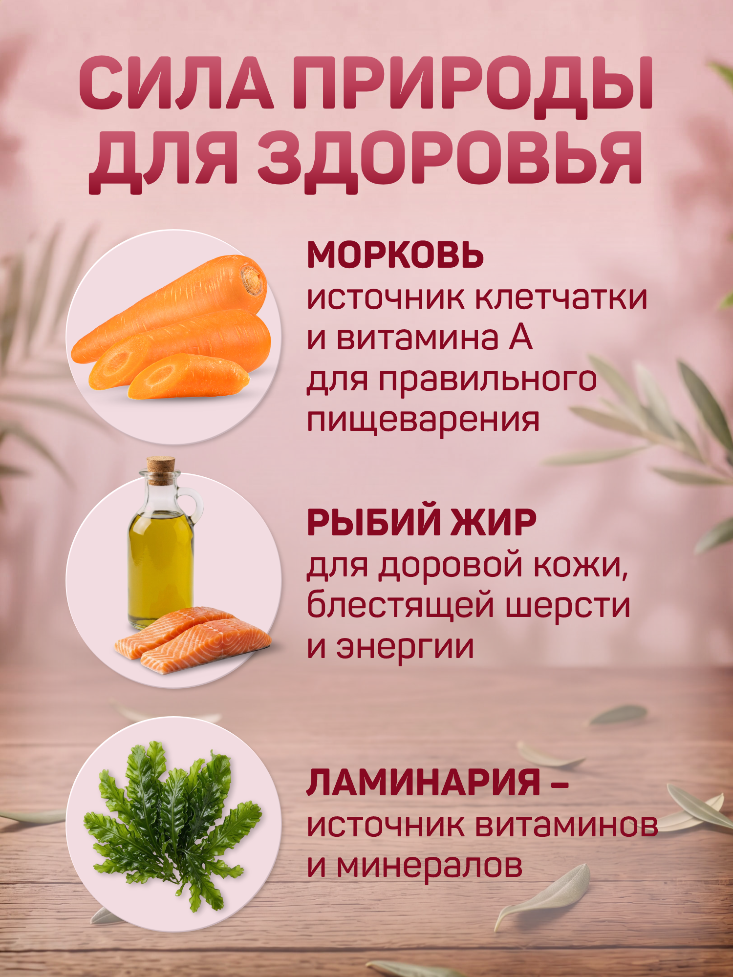 Корм для собак влажный Clan Classic Мясное ассорти с потрошками паштет ж/б 340г 6 шт. - фото 2