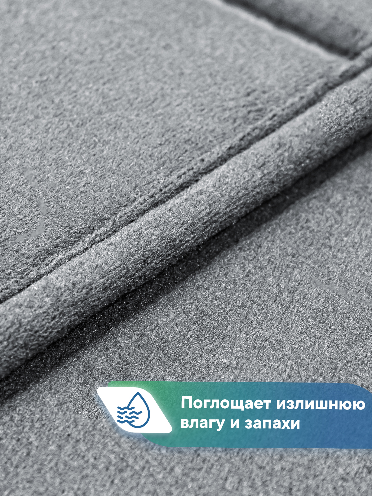 Коврик лежанка для животных VILINA Мягкая забота 40х60 см - фото 6