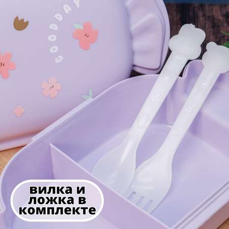 Ланчбокс для обеда iLikeGift Candies purple с приборами