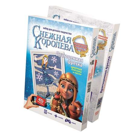 Фреска Фантазер в ассортименте