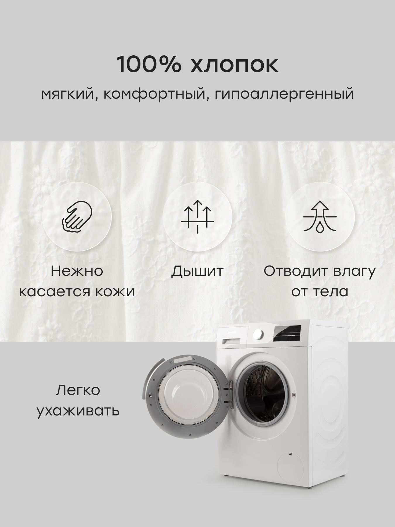 Песочник и панама Happy Baby 88672-0_white - фото 3