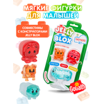 Конструктор Jelly Blox Набор из 3 фигурок Пастушка мягкий