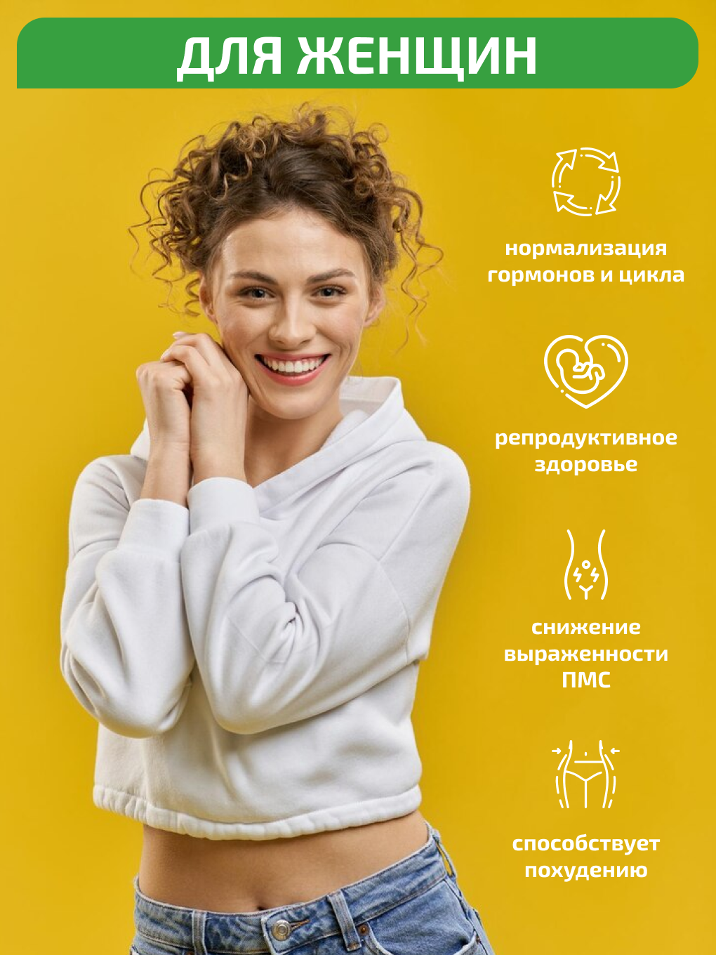 Цинк VIDAMIN EXTRA 30 капсул - фото 6