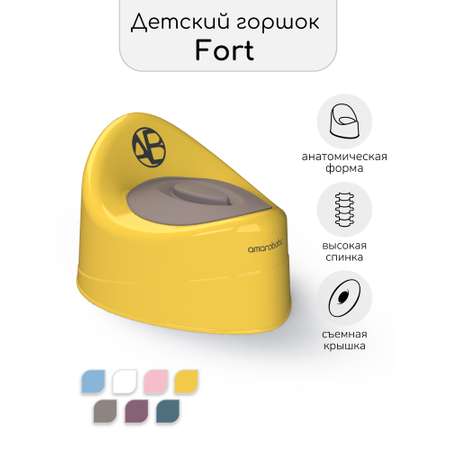Горшок детский с крышкой Amarobaby Fort жёлтый