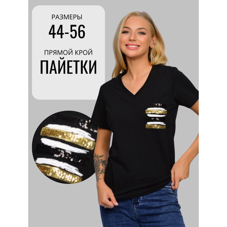 Футболка Lets Go