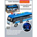 Полицейская машина Bondibon Инерционная машинка свет звук 1:16