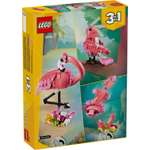 Конструктор LEGO Creator 31170 288 дет.