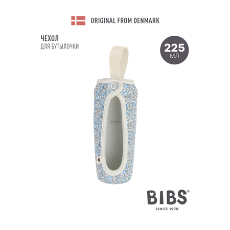 Чехол BIBS