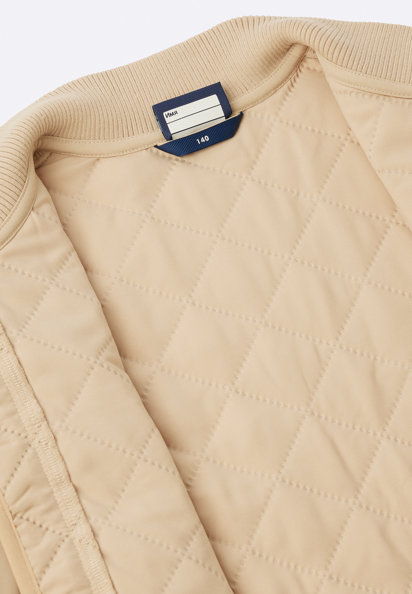 Костюм Lassie 7200070A-0920 - фото 11