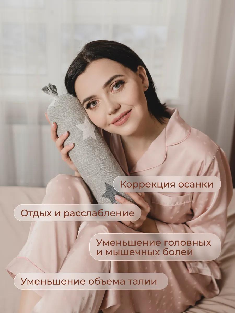 Валик для спины улучшение осанки, 35*9 см - фото 4