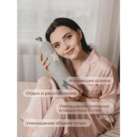 Валик для спины улучшение осанки, 35*9 см