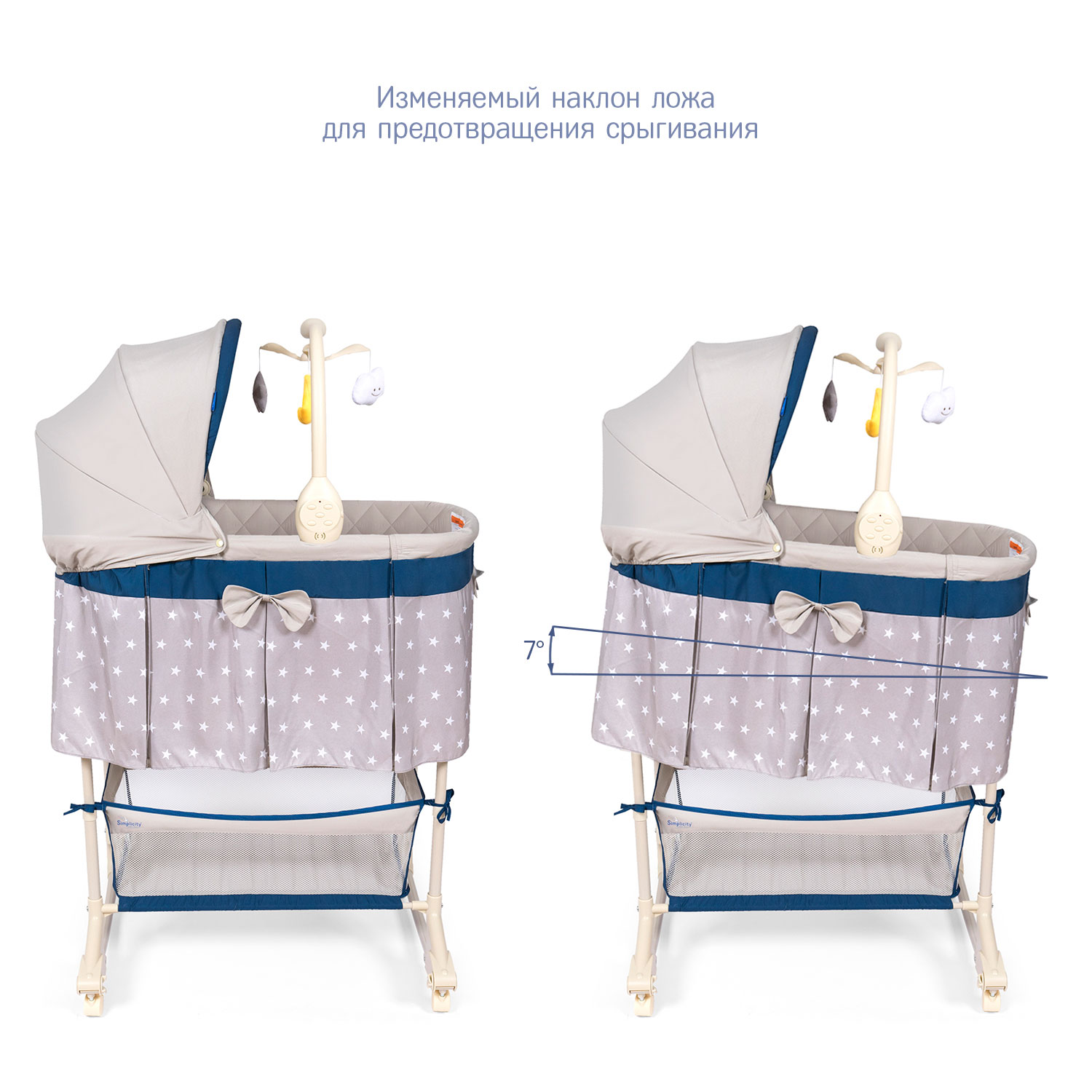 Колыбель Nuovita Classic Serenity серый - фото 8