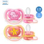 Пустышка Philips Avent силикон анатомическая от 6 мес. 2 шт.