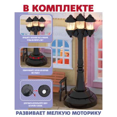 Аксессуар для кукол DDung кукольная техника, кукольный интерьер