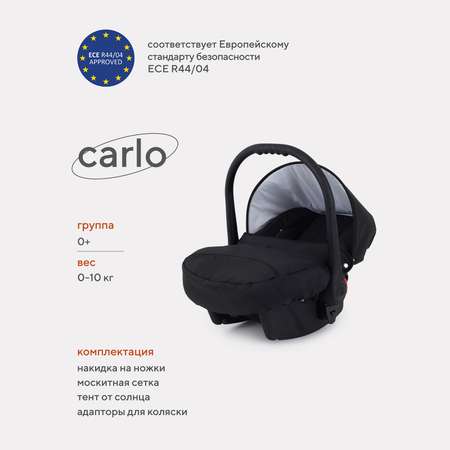 Автокресло Riko Carlo Black 0 (0 -13 кг) черный