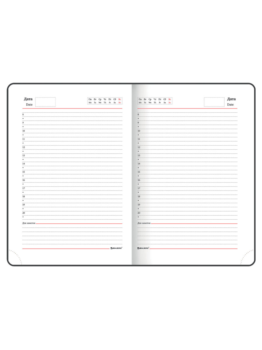 Ежедневник Brauberg 136 лист. - фото 13
