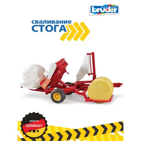 Игровой набор Bruder Упаковщик сена