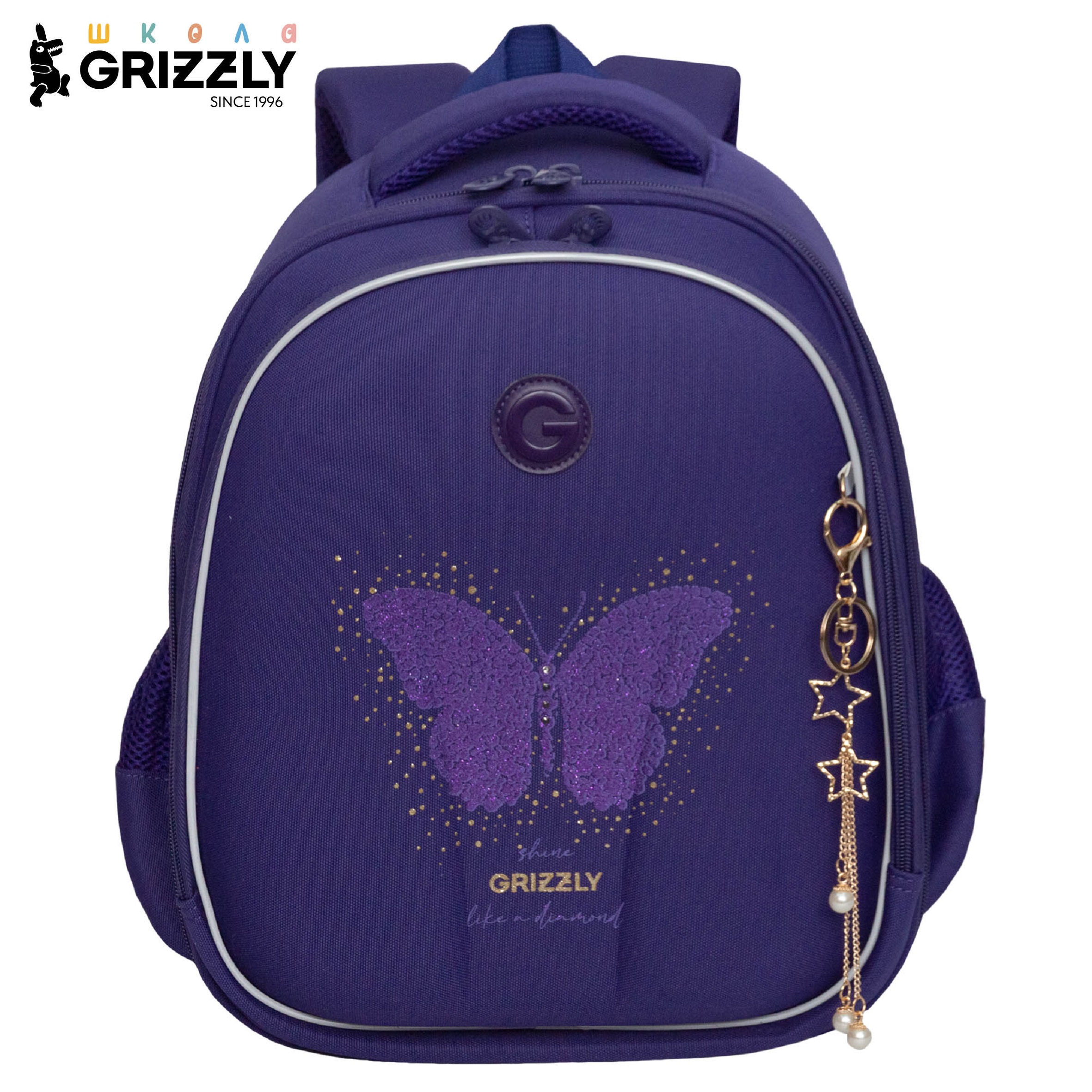 Ранец Grizzly для девочки - фото 1