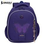 Ранец Grizzly для девочки