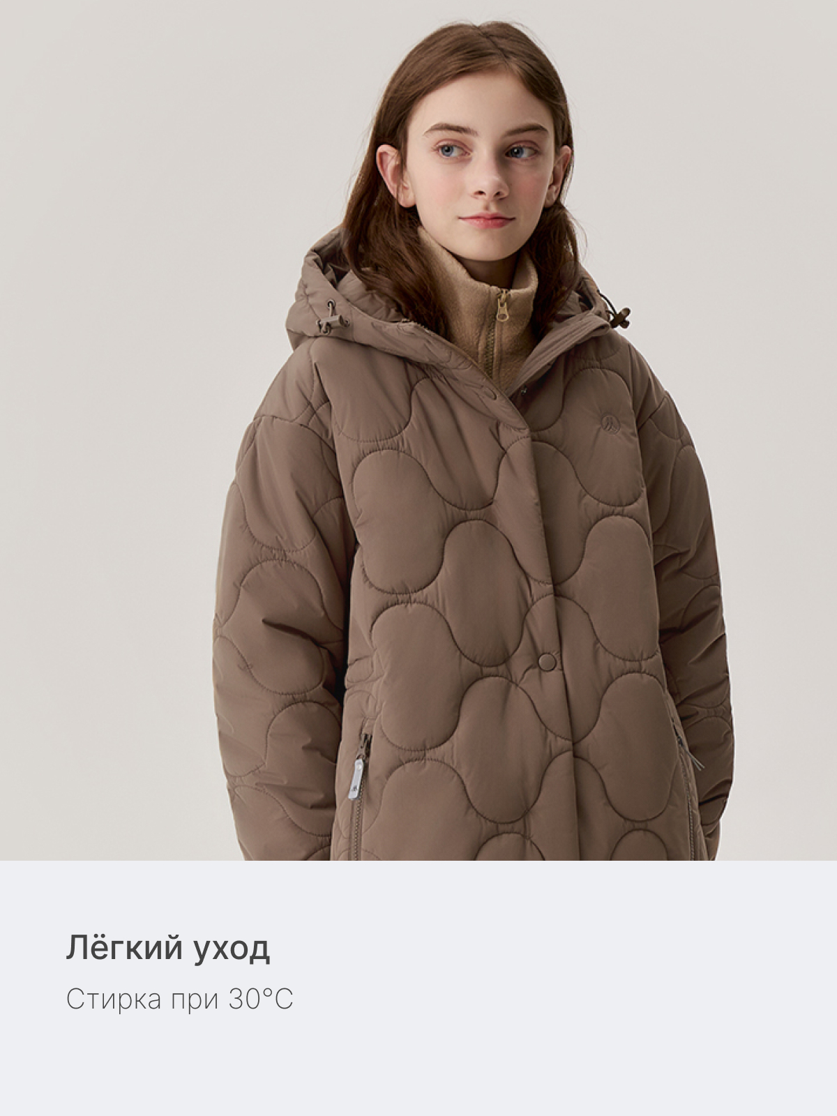 Пальто Premont SP213301COFFEE - фото 11