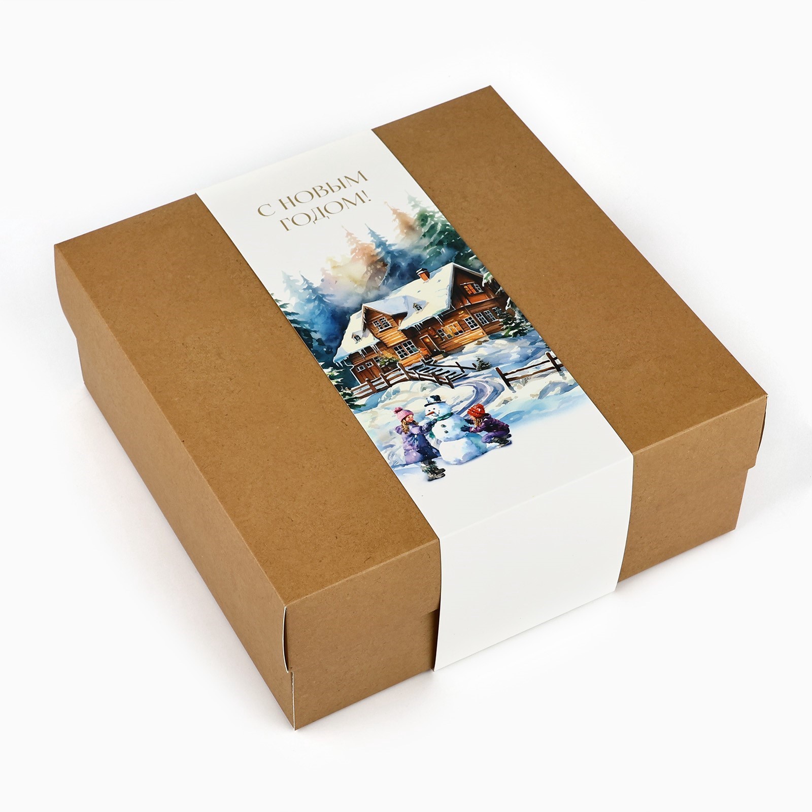 Коробка складная Дарите Счастье "Зимняя сказка, тиснение", 20 х 20 х 8 см - фото 2