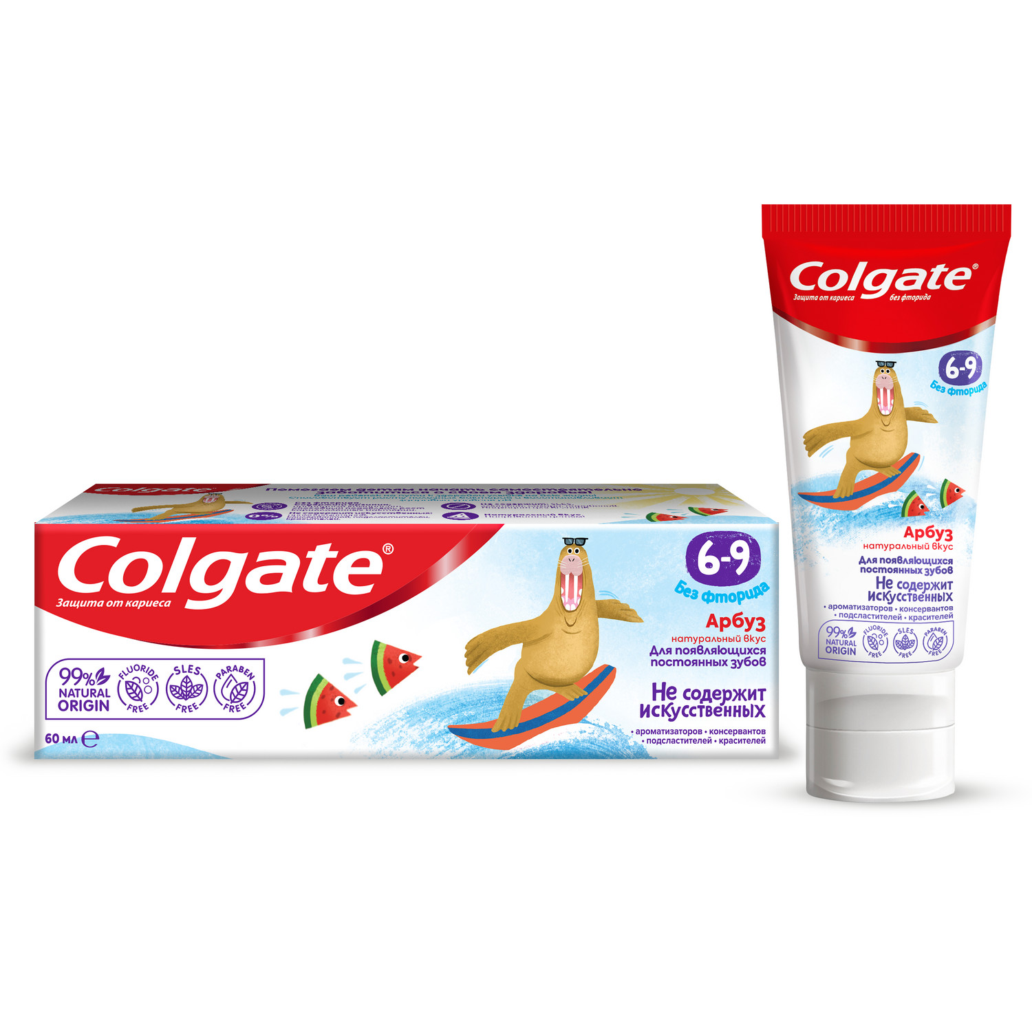 Зубная паста Colgate без фтора - фото 10