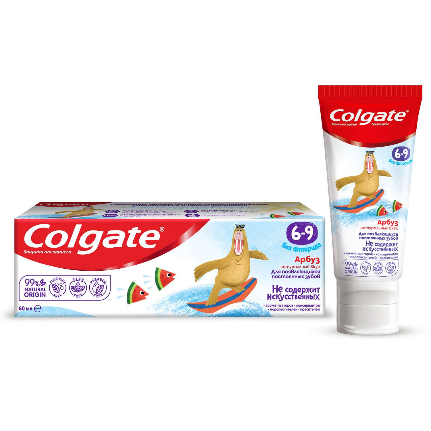 Зубная паста Colgate без фтора - фото 10
