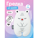Игрушка-грелка Мякиши для новорожденных с вишнёвыми косточками от колик РазоГрелка Медвежонок Бонни