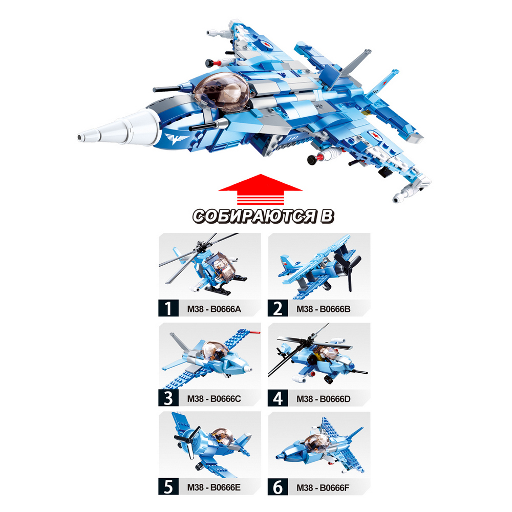 Конструктор SLUBAN Биплан - фото 2