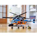 Конструктор LEGO Creator 31096 564 дет.