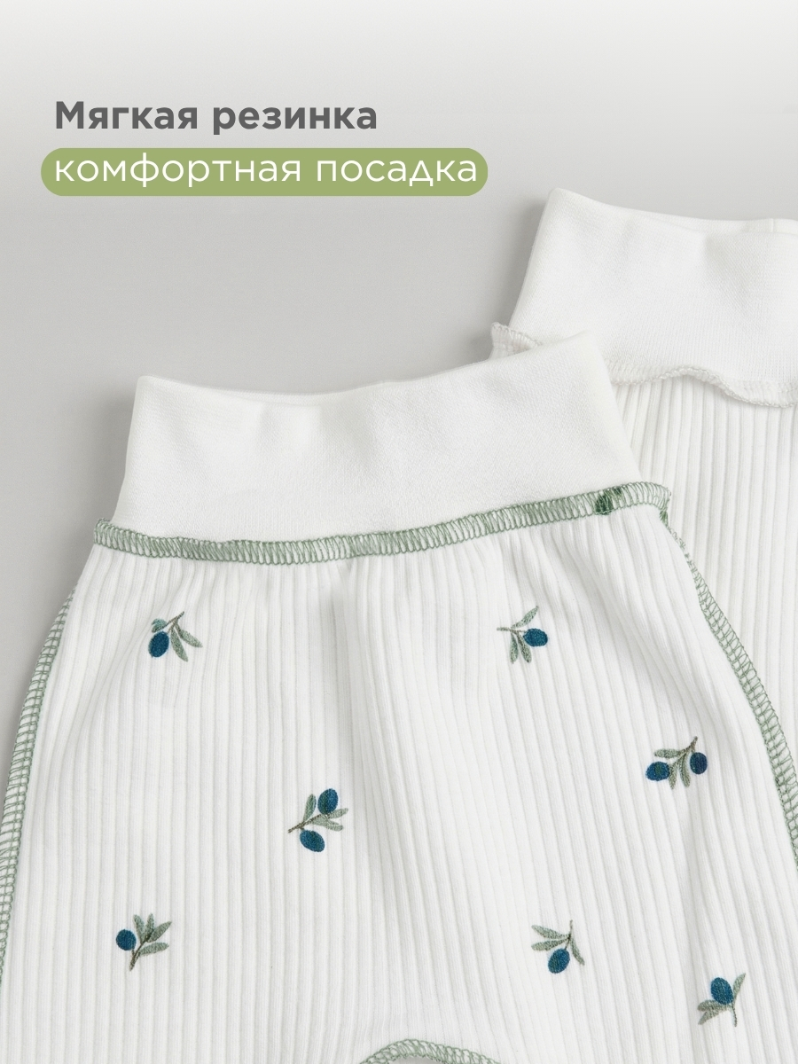 Ползунки 2 шт Hello,Bunny ПОЛЗУНКИ_набор/молочный_маслины - фото 6