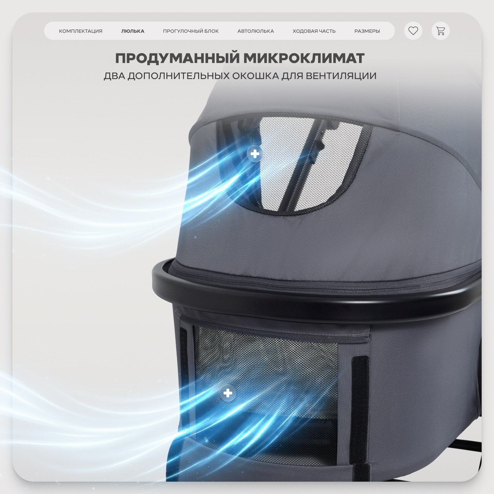 Коляска 3в1 Rant Basic Wave серый - фото 5