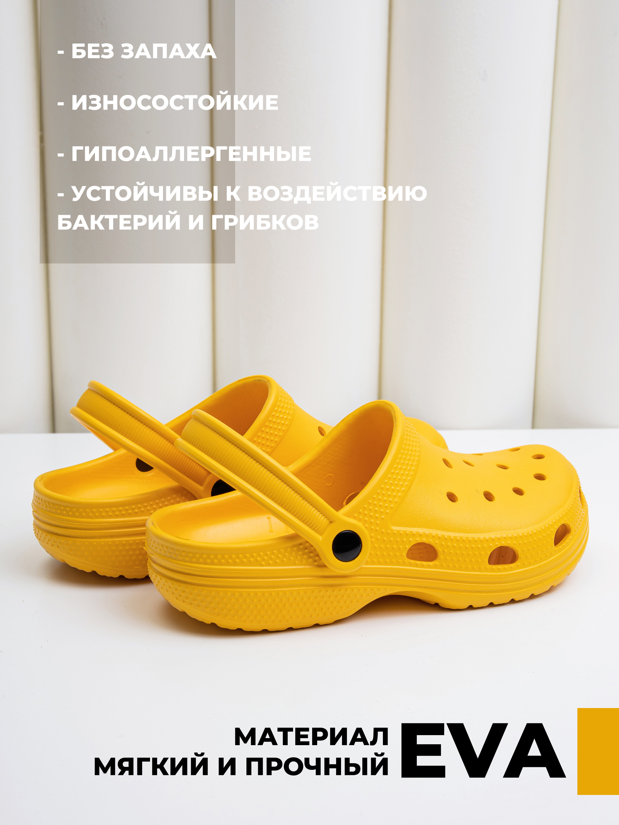 Сабо SMILE of MILADY 0942-09.2/09.2 - фото 7