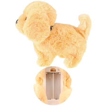Игрушка мягкая Рыжий кот собачка