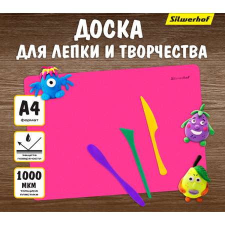 Доска для лепки Silwerhof