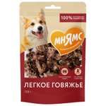 Лакомство для собак Мнямс На каждый день Легкое говяжье 120г