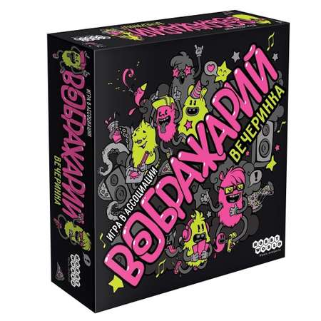 Игра настольная Hobby World Воображарий вечеринка 2019 915167