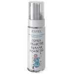 Пена Estel Professional 150 мл